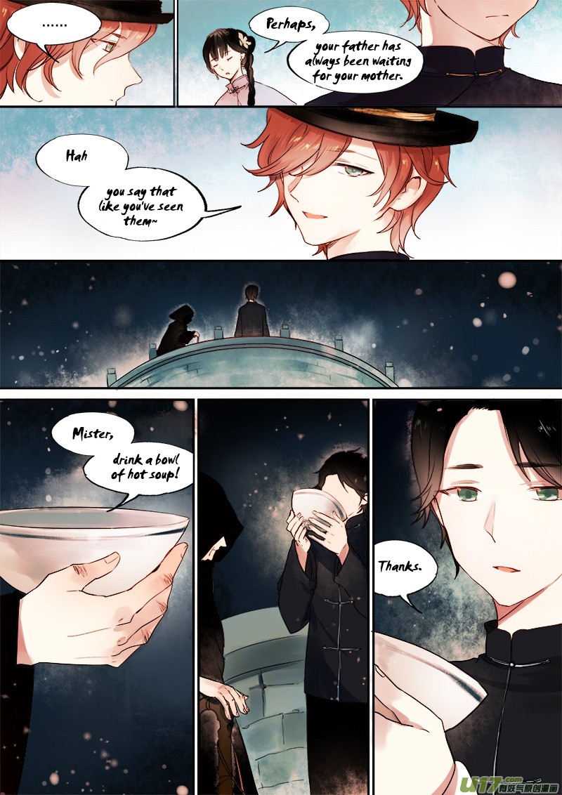 Records of the Southern Mist House Chapter 7 page 23 - Chapter 7: From dusk to dawn