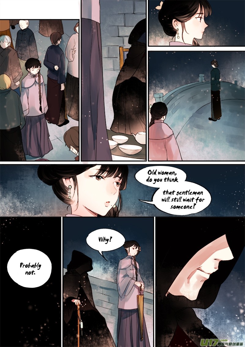 Records of the Southern Mist House Chapter 7 page 25 - Chapter 7: From dusk to dawn
