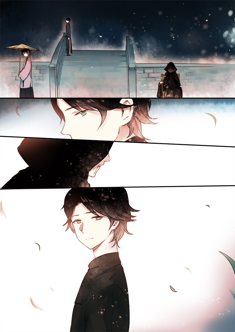 Records of the Southern Mist House Chapter 7 page 27 - Chapter 7: From dusk to dawn