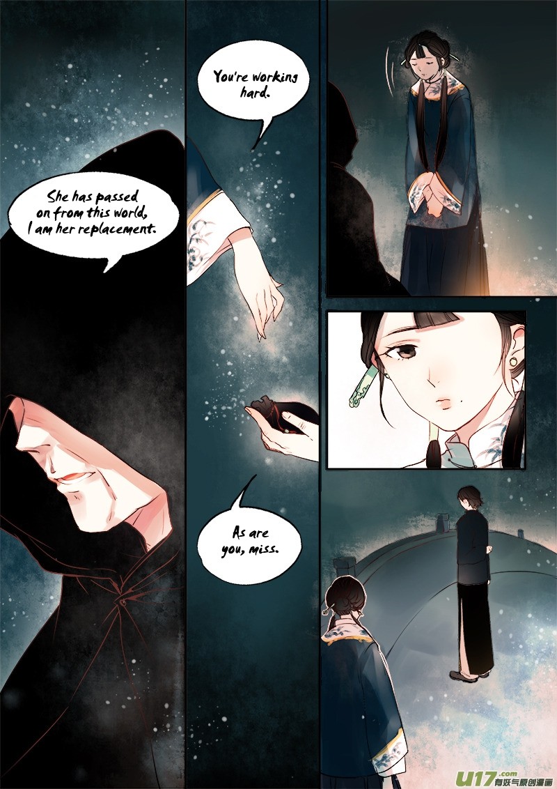 Records of the Southern Mist House Chapter 7 page 5 - Chapter 7: From dusk to dawn