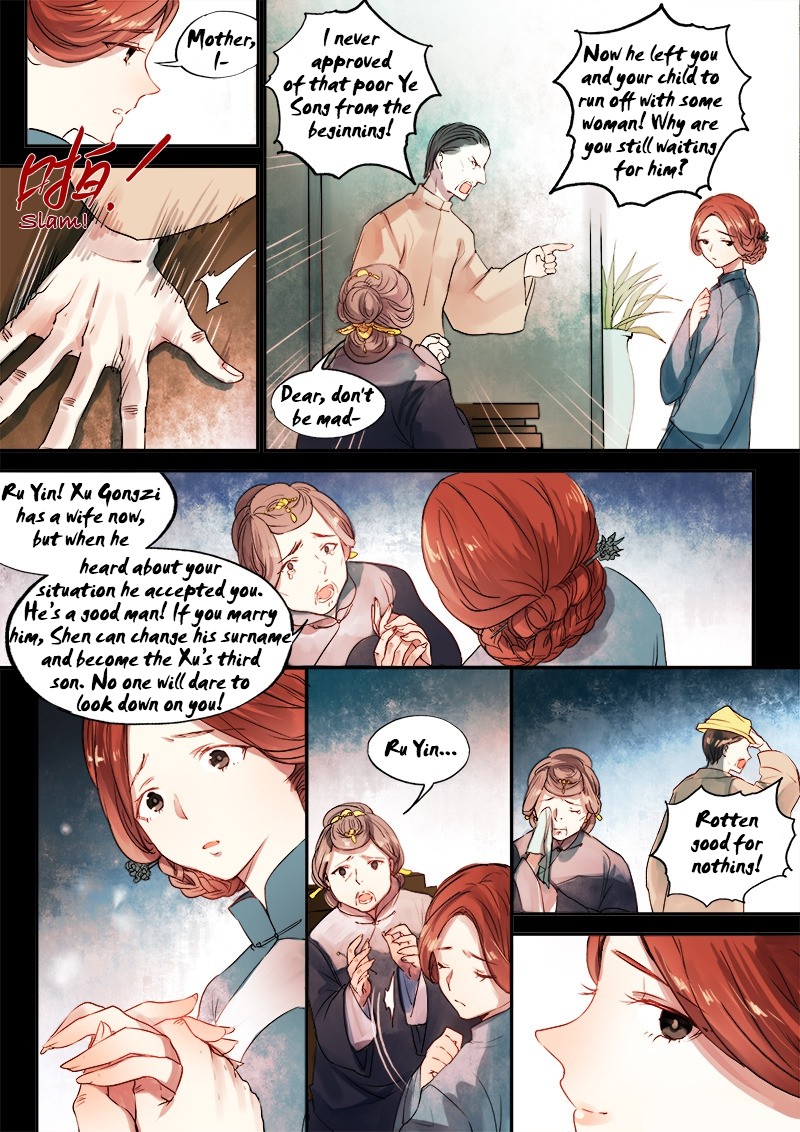 Records of the Southern Mist House Chapter 7 page 9 - Chapter 7: From dusk to dawn