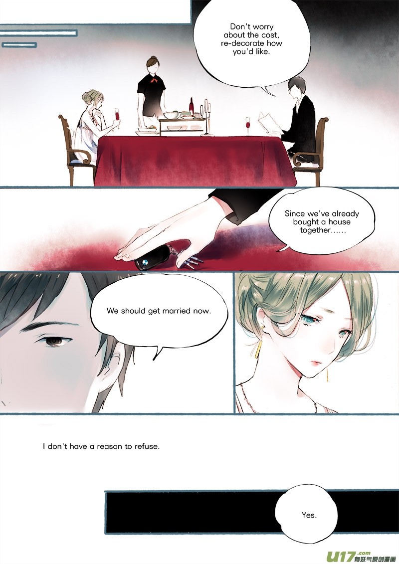 Records of the Southern Mist House Chapter 8.1 page 11 - Chapter 8.1: Extra - Love Letter