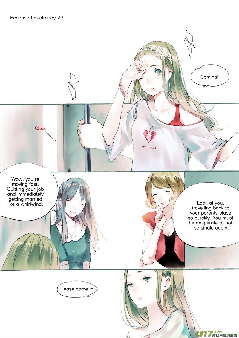 Records of the Southern Mist House Chapter 8.1 page 12 - Chapter 8.1: Extra - Love Letter
