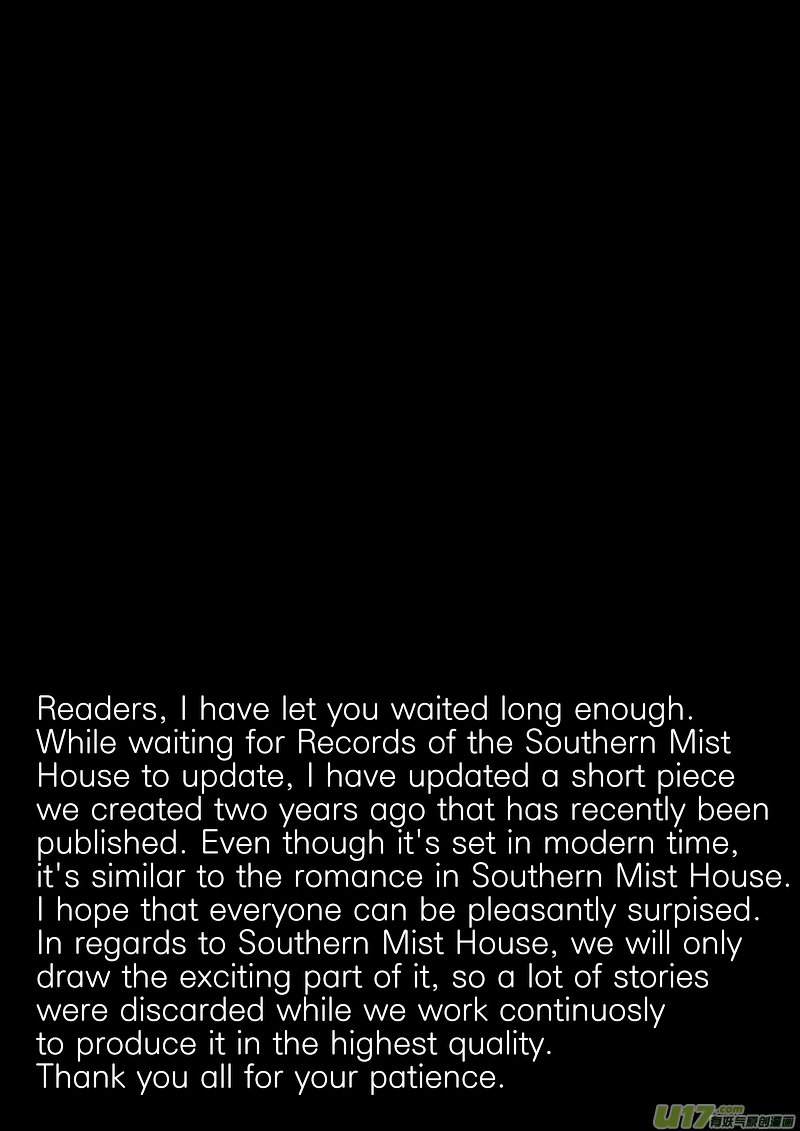 Records of the Southern Mist House Chapter 8.1 page 2 - Chapter 8.1: Extra - Love Letter