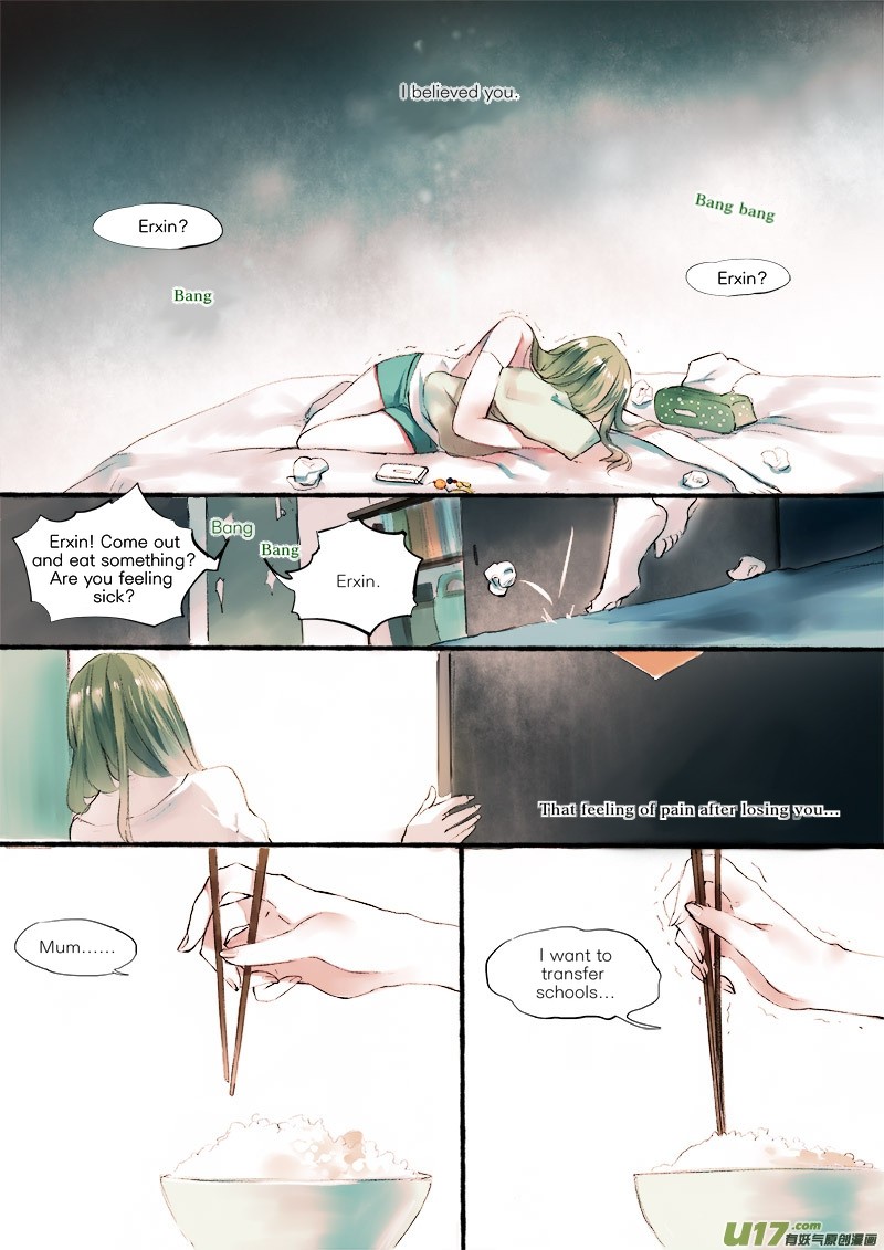 Records of the Southern Mist House Chapter 8.1 page 20 - Chapter 8.1: Extra - Love Letter