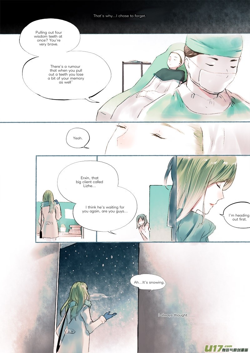 Records of the Southern Mist House Chapter 8.1 page 22 - Chapter 8.1: Extra - Love Letter
