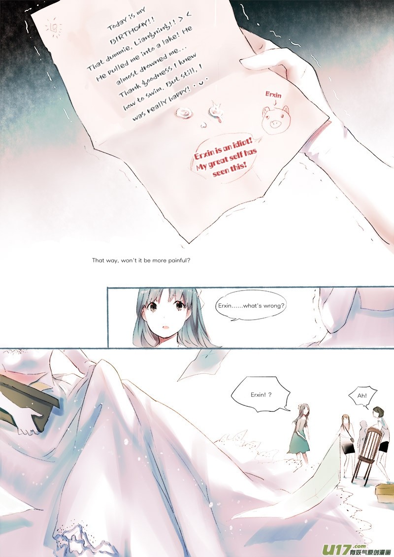 Records of the Southern Mist House Chapter 8.1 page 24 - Chapter 8.1: Extra - Love Letter