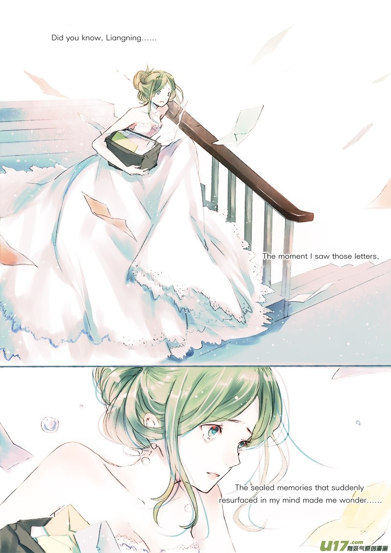 Records of the Southern Mist House Chapter 8.1 page 25 - Chapter 8.1: Extra - Love Letter