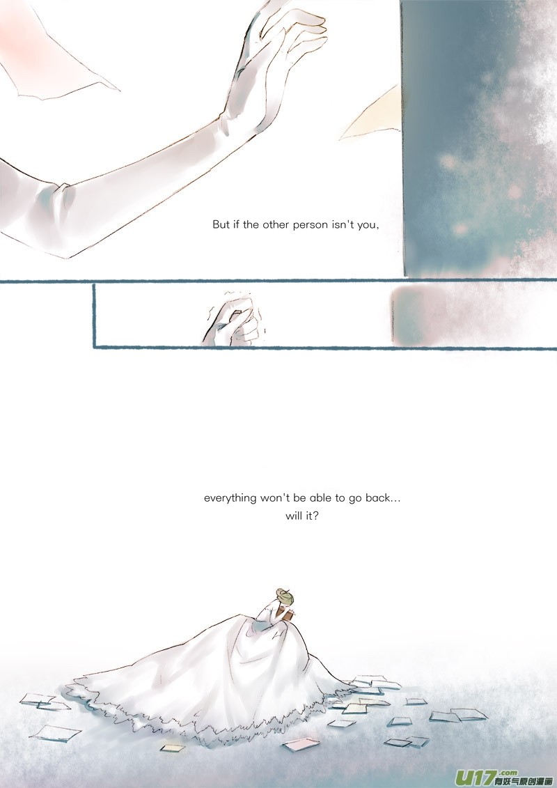 Records of the Southern Mist House Chapter 8.1 page 27 - Chapter 8.1: Extra - Love Letter