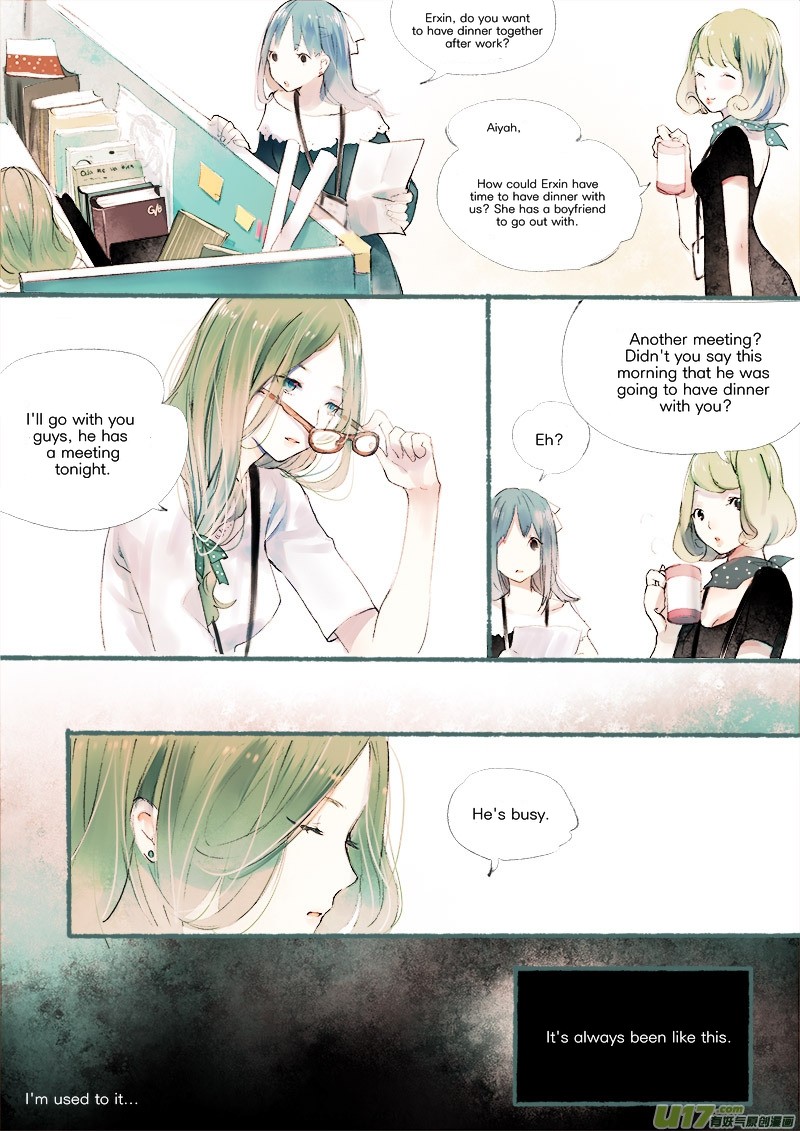 Records of the Southern Mist House Chapter 8.1 page 5 - Chapter 8.1: Extra - Love Letter