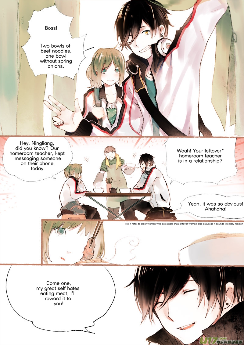 Records of the Southern Mist House Chapter 8.1 page 7 - Chapter 8.1: Extra - Love Letter