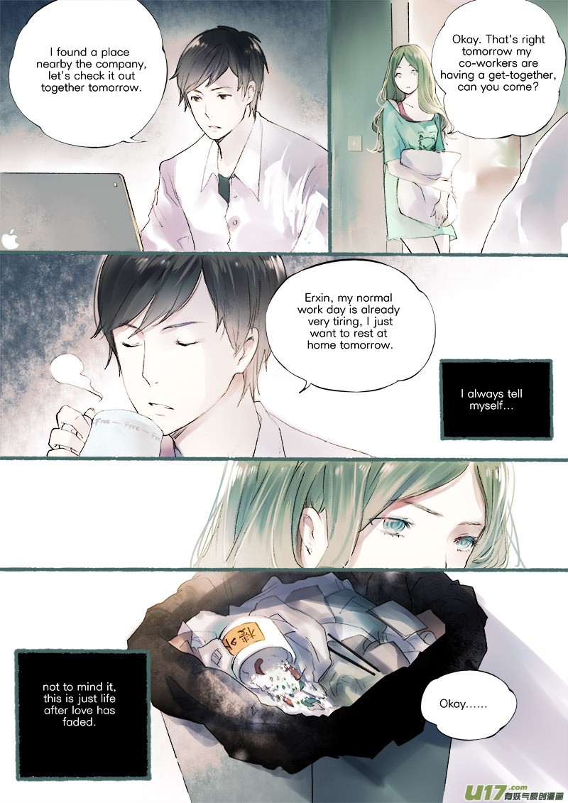 Records of the Southern Mist House Chapter 8.1 page 9 - Chapter 8.1: Extra - Love Letter