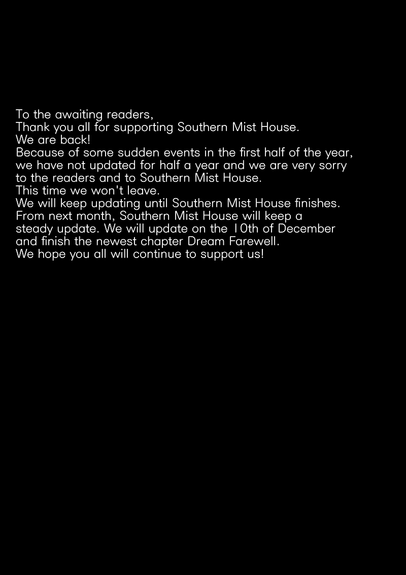 Records of the Southern Mist House Chapter 8.2 page 10 - Chapter 8.2: Spinoff - First Meeting