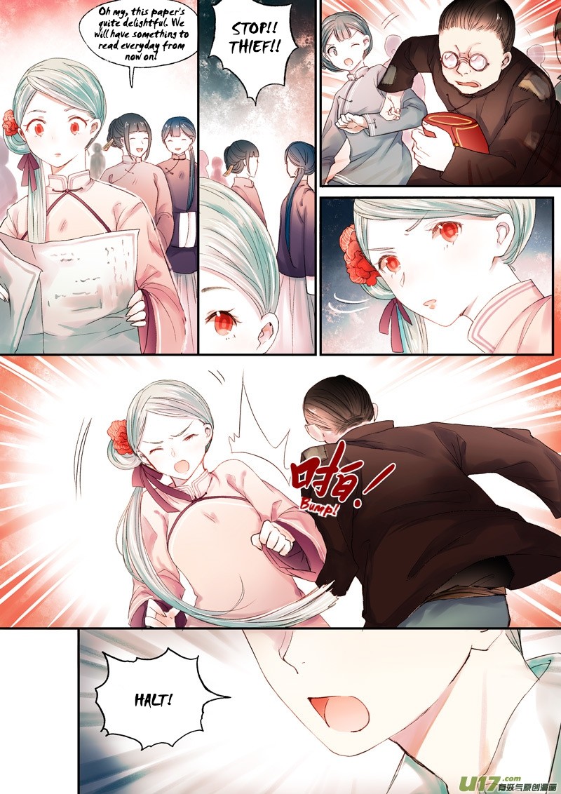 Records of the Southern Mist House Chapter 8.2 page 3 - Chapter 8.2: Spinoff - First Meeting