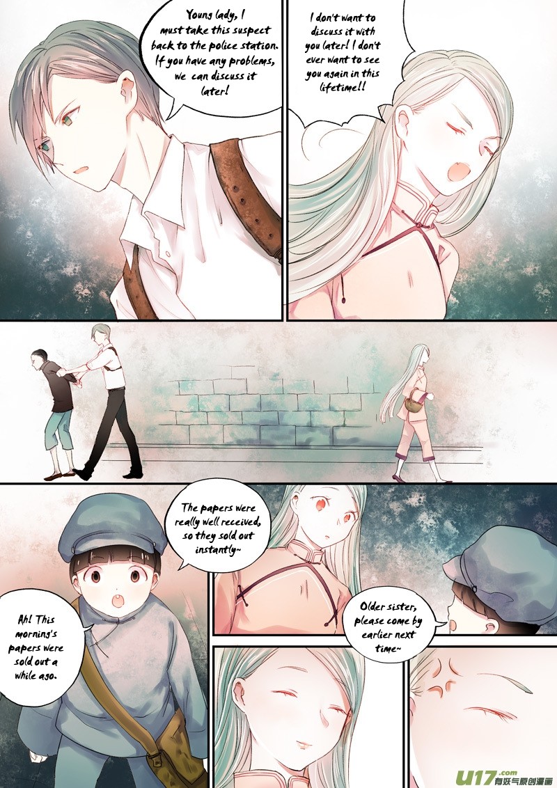 Records of the Southern Mist House Chapter 8.2 page 7 - Chapter 8.2: Spinoff - First Meeting