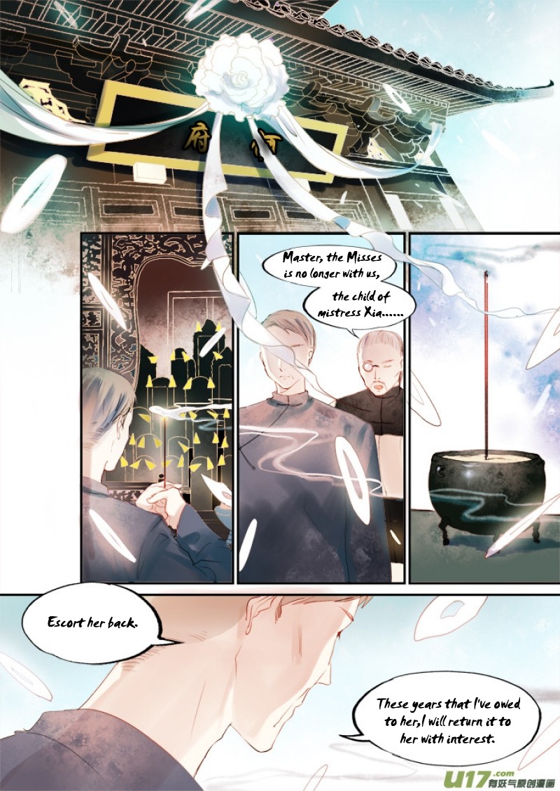 Records of the Southern Mist House Chapter 8 page 12 - Chapter 8: The twin sisters