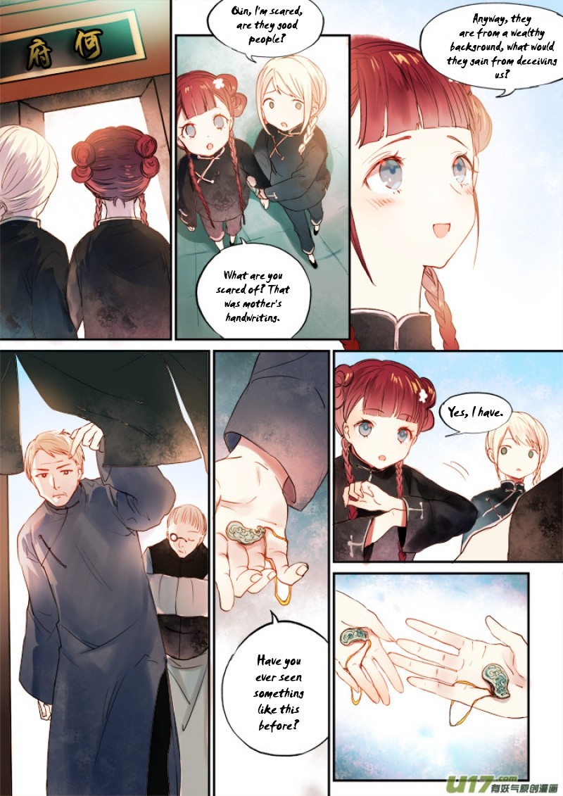 Records of the Southern Mist House Chapter 8 page 14 - Chapter 8: The twin sisters