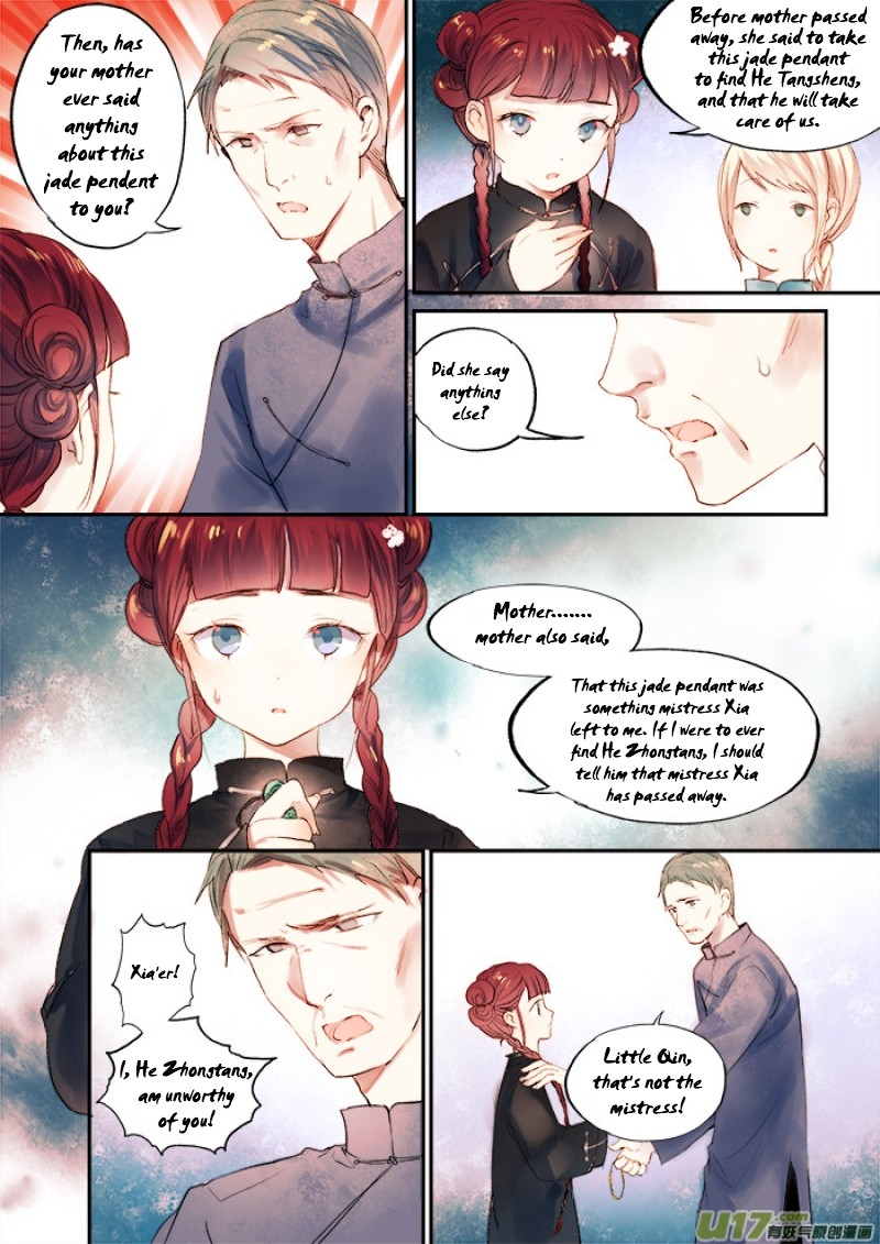 Records of the Southern Mist House Chapter 8 page 15 - Chapter 8: The twin sisters