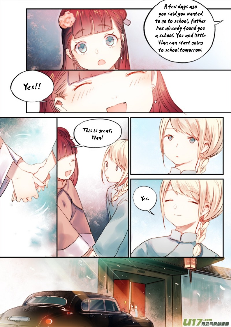 Records of the Southern Mist House Chapter 8 page 17 - Chapter 8: The twin sisters