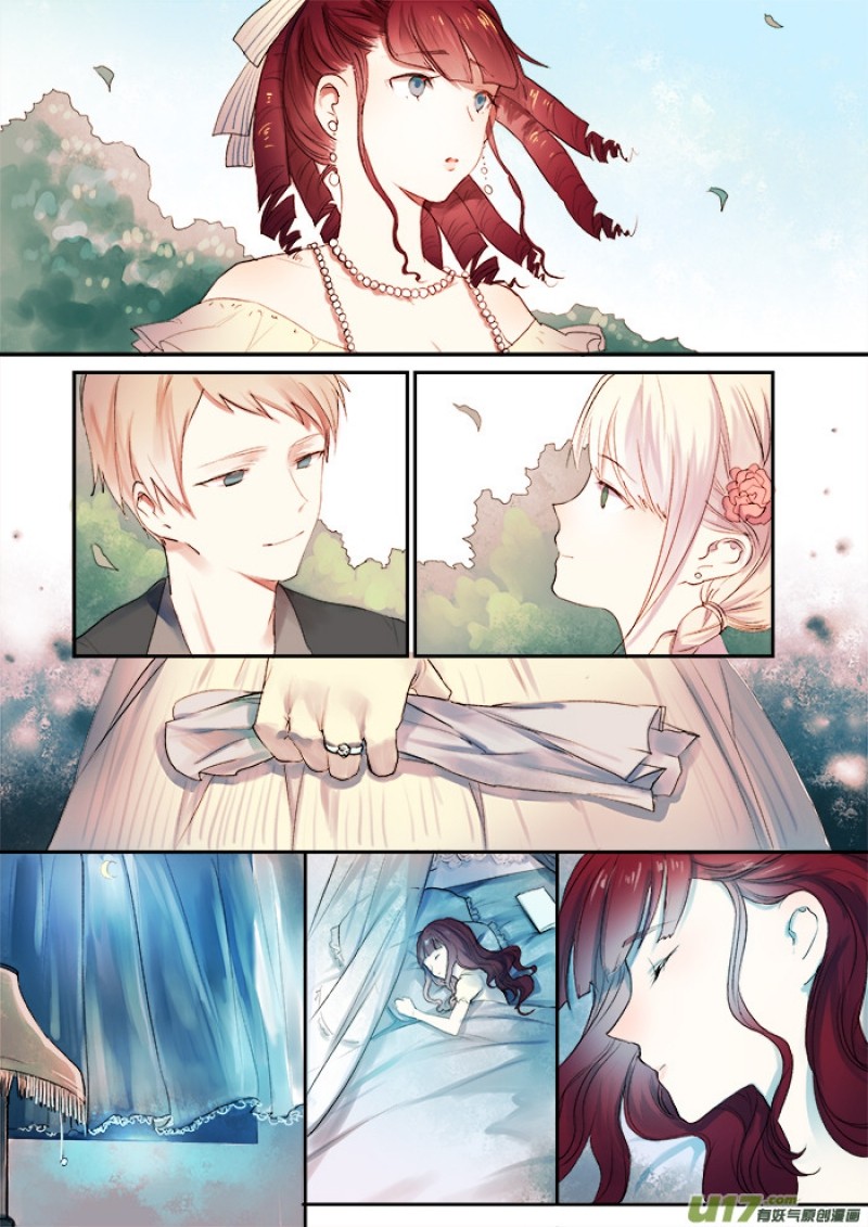Records of the Southern Mist House Chapter 8 page 21 - Chapter 8: The twin sisters