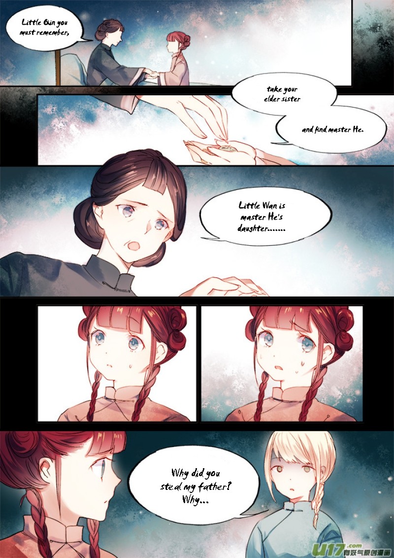 Records of the Southern Mist House Chapter 8 page 22 - Chapter 8: The twin sisters