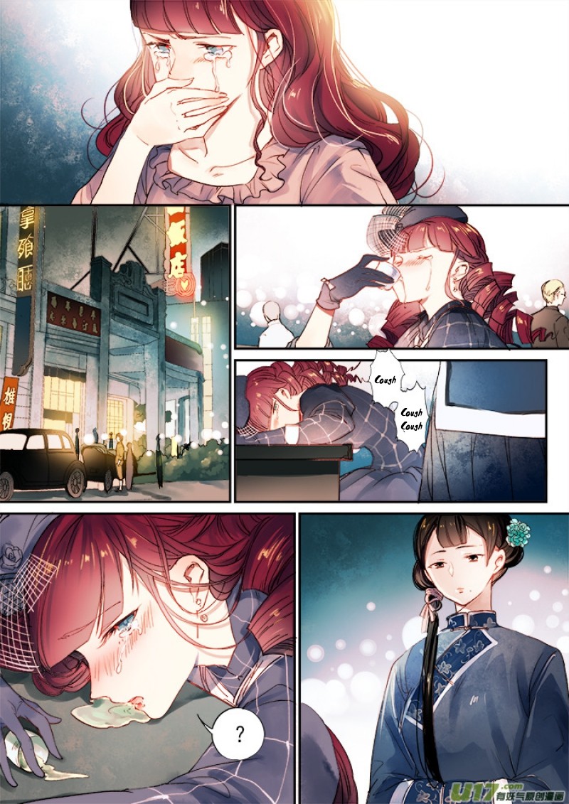 Records of the Southern Mist House Chapter 8 page 26 - Chapter 8: The twin sisters