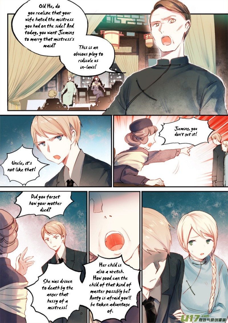 Records of the Southern Mist House Chapter 8 page 33 - Chapter 8: The twin sisters