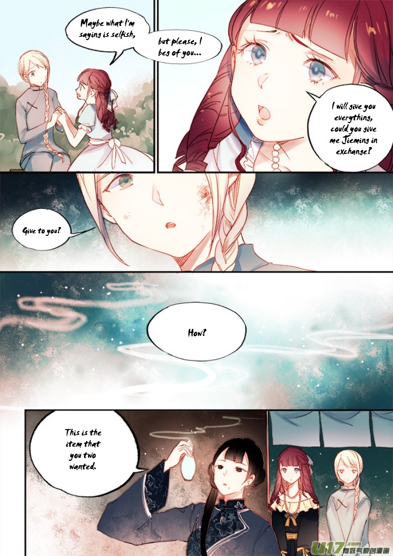 Records of the Southern Mist House Chapter 8 page 37 - Chapter 8: The twin sisters
