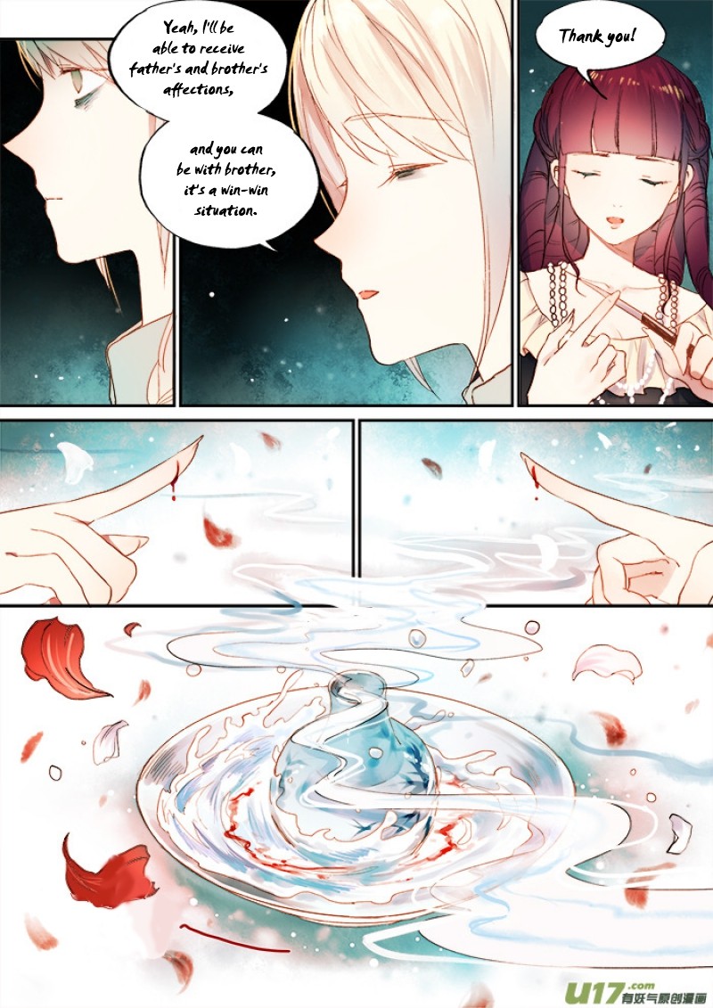 Records of the Southern Mist House Chapter 8 page 39 - Chapter 8: The twin sisters