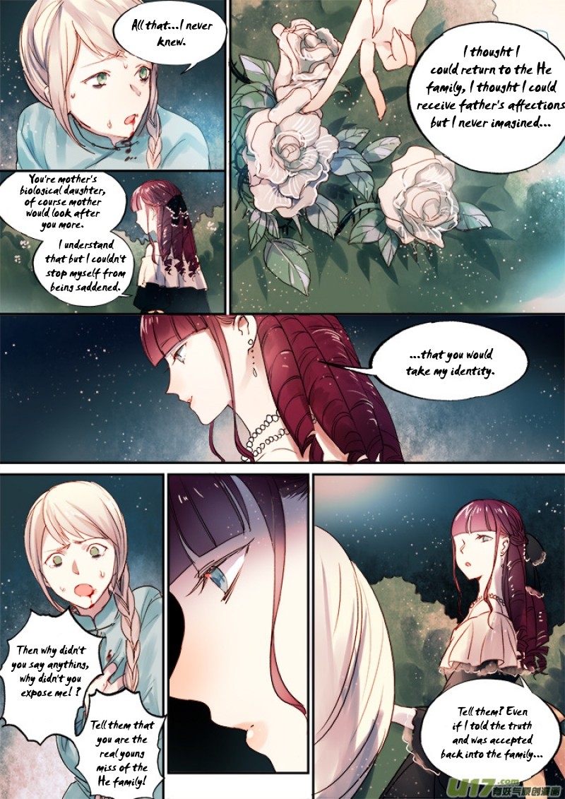 Records of the Southern Mist House Chapter 8 page 48 - Chapter 8: The twin sisters