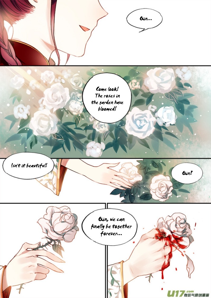 Records of the Southern Mist House Chapter 8 page 58 - Chapter 8: The twin sisters