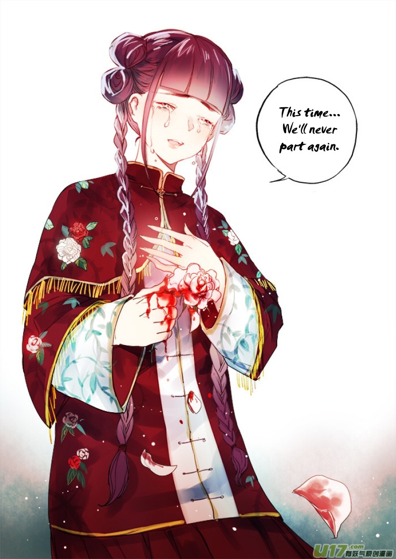 Records of the Southern Mist House Chapter 8 page 59 - Chapter 8: The twin sisters
