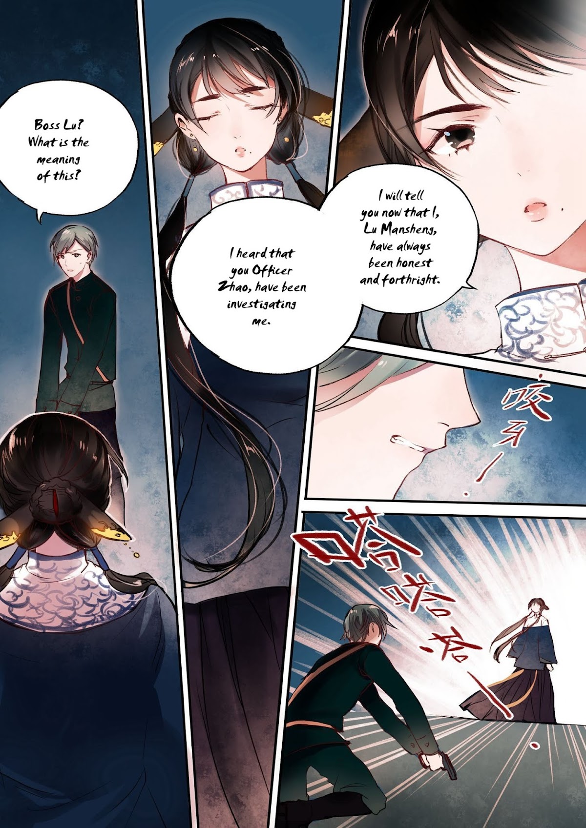 Records of the Southern Mist House Chapter 9.2 page 2 - Chapter 9.2: Farewell to a Dream (Lower)