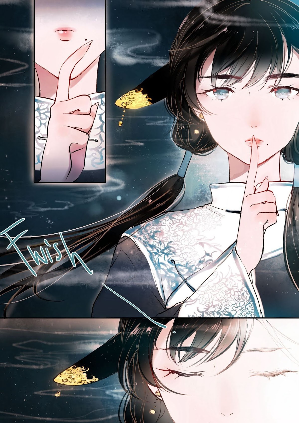 Records of the Southern Mist House Chapter 9.2 page 3 - Chapter 9.2: Farewell to a Dream (Lower)