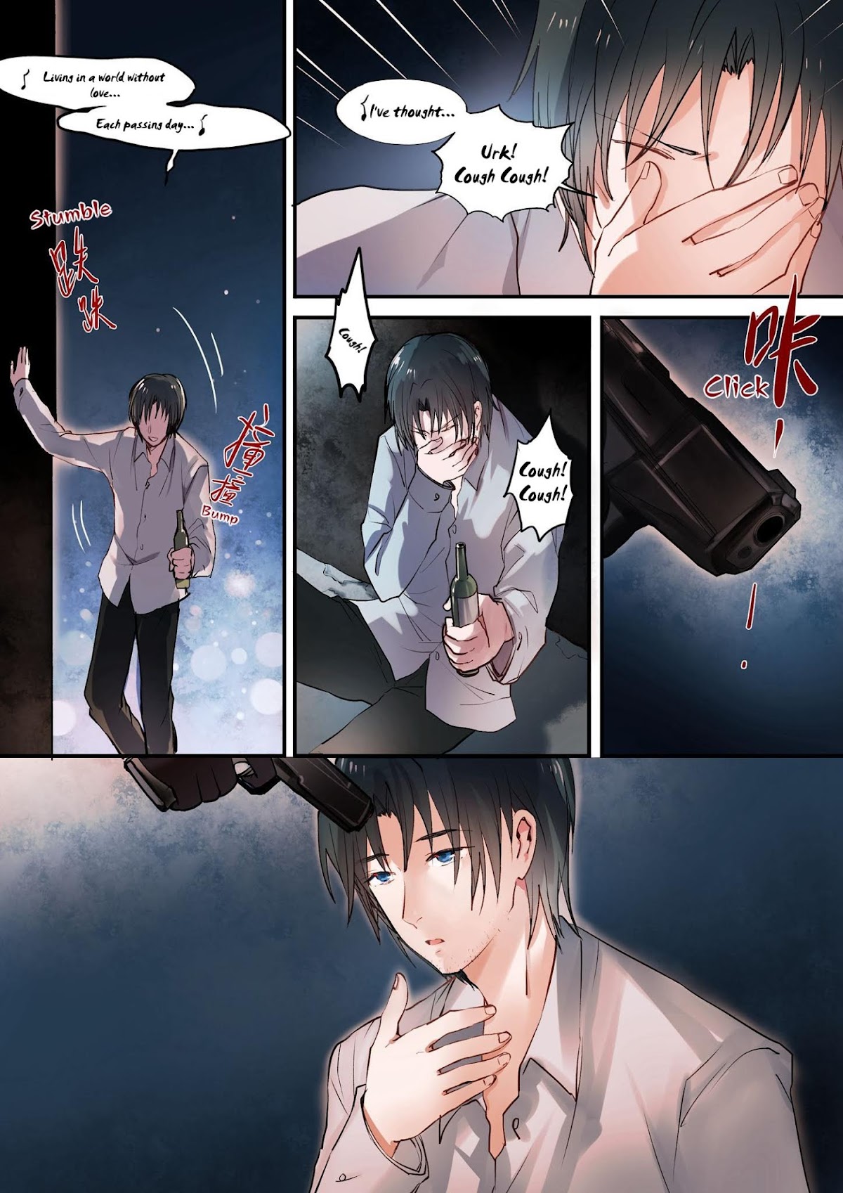 Records of the Southern Mist House Chapter 9.3 page 3 - Chapter 9.3: Farewell to a dream (Lower)