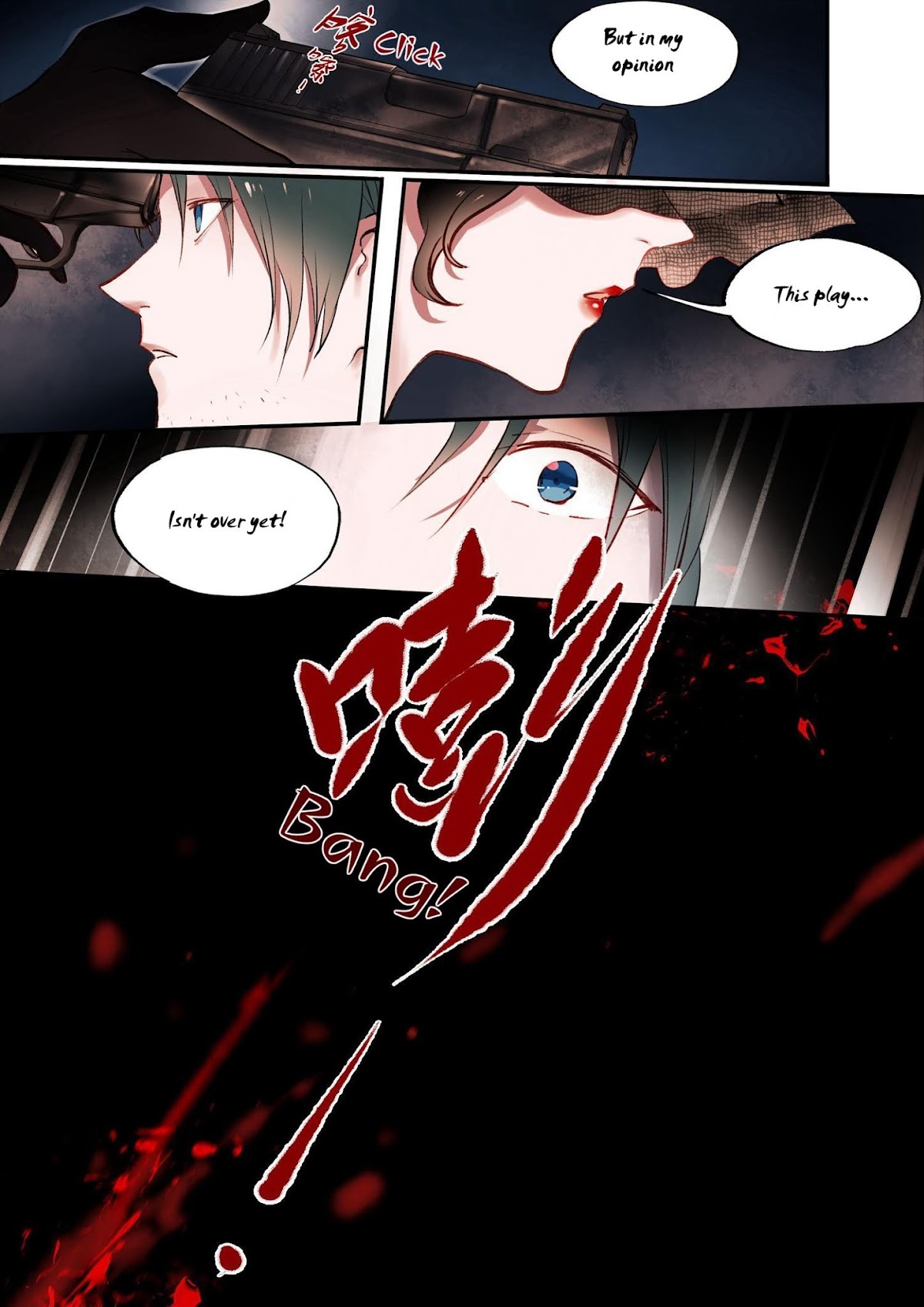 Records of the Southern Mist House Chapter 9.3 page 6 - Chapter 9.3: Farewell to a dream (Lower)