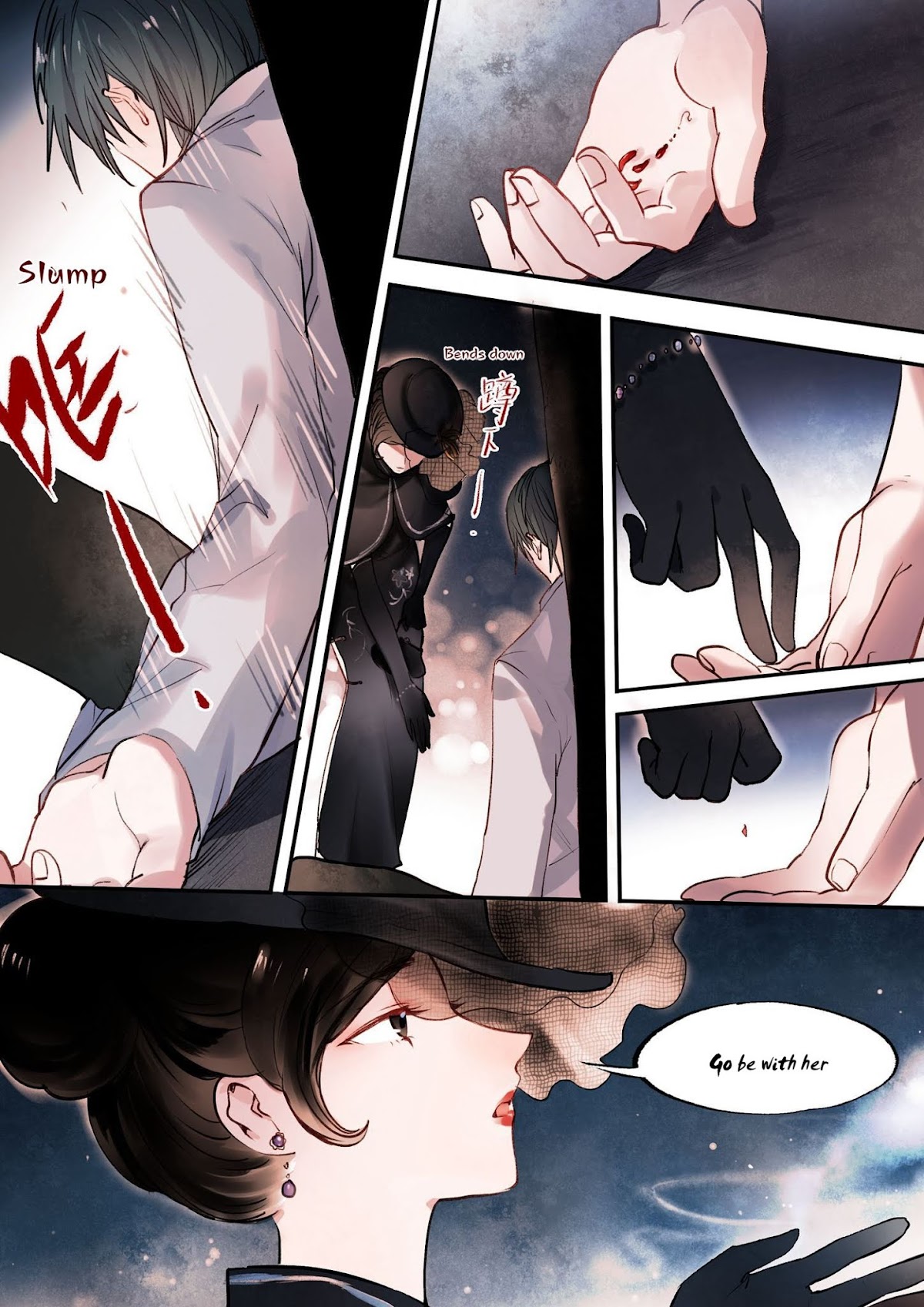 Records of the Southern Mist House Chapter 9.3 page 7 - Chapter 9.3: Farewell to a dream (Lower)