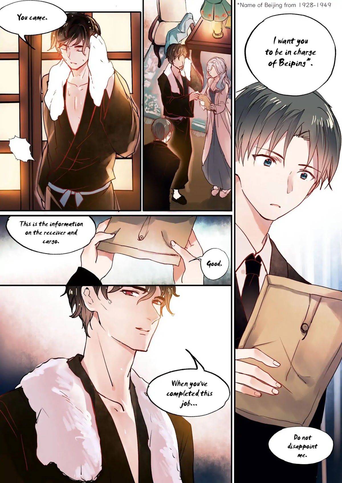 Records of the Southern Mist House Chapter 9 page 18 - Chapter 9: Farewell to a Dream (Upper)