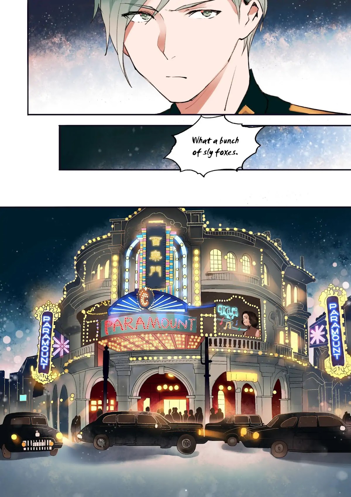 Records of the Southern Mist House Chapter 9 page 5 - Chapter 9: Farewell to a Dream (Upper)