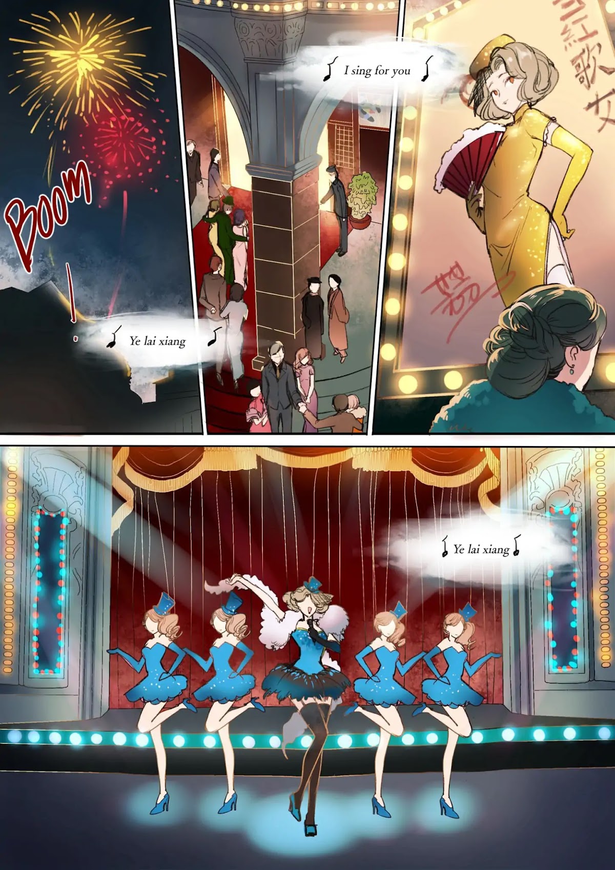 Records of the Southern Mist House Chapter 9 page 6 - Chapter 9: Farewell to a Dream (Upper)