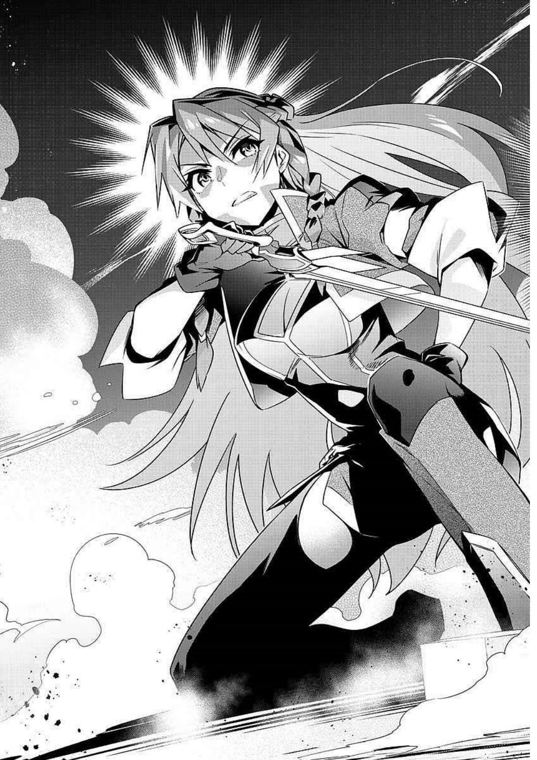 Re:CREATORS One More Chapter 1 page 11 - Chapter 1