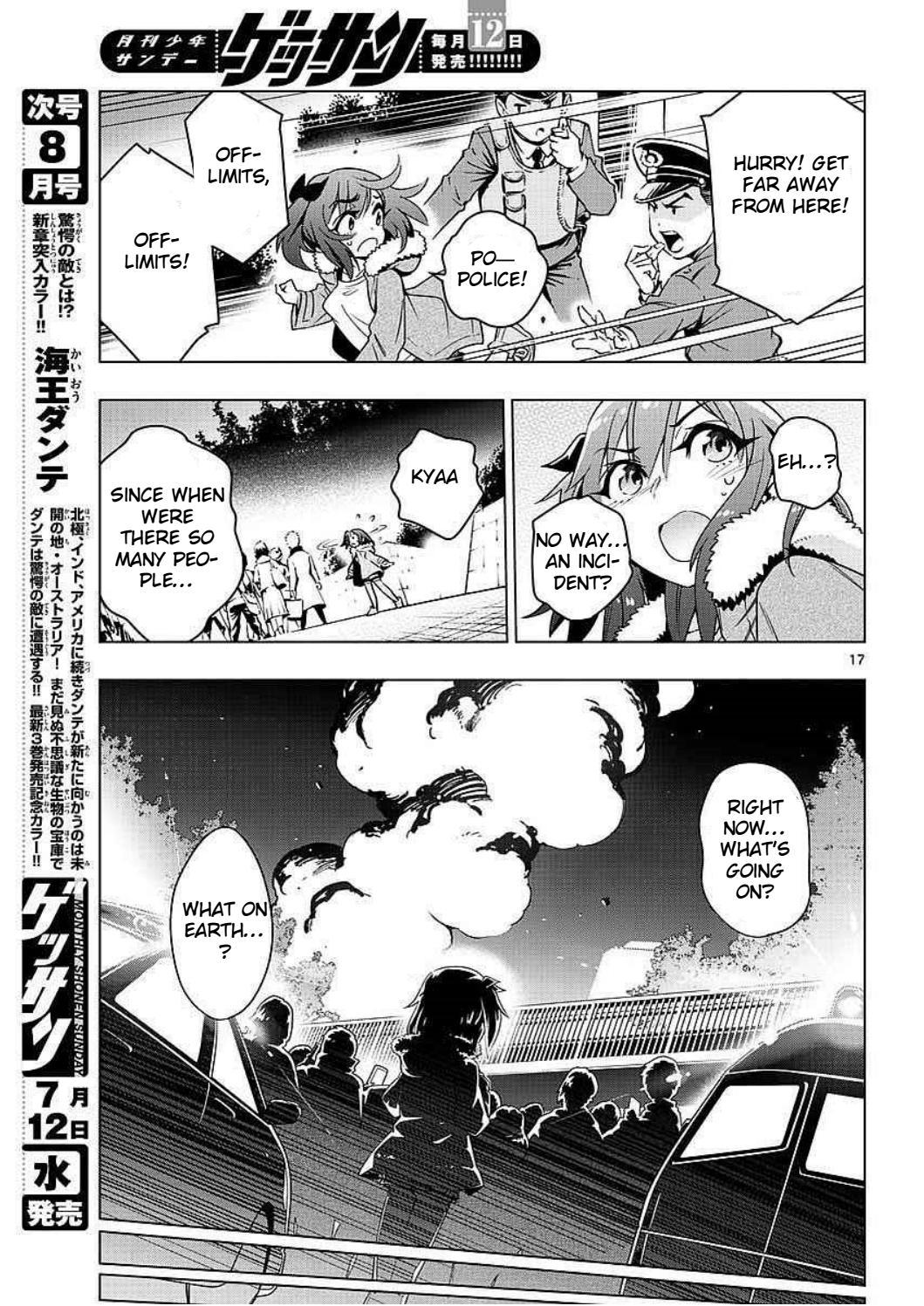 Re:CREATORS One More Chapter 1 page 17 - Chapter 1