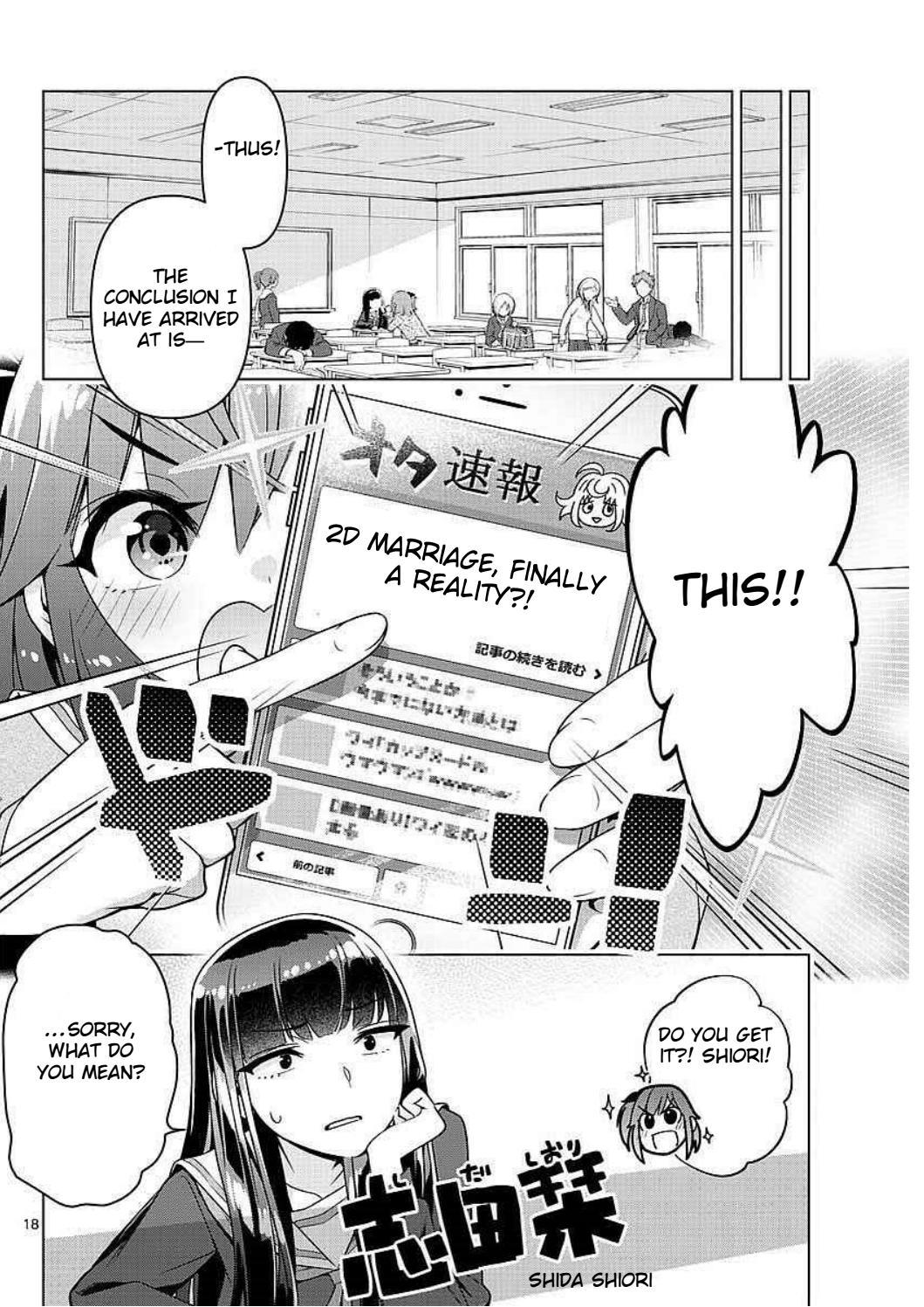 Re:CREATORS One More Chapter 1 page 18 - Chapter 1