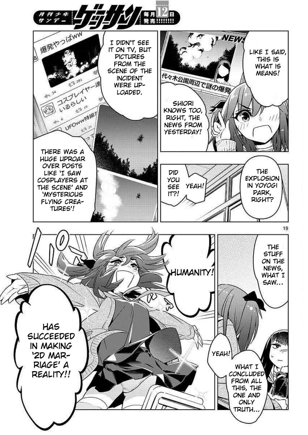 Re:CREATORS One More Chapter 1 page 19 - Chapter 1