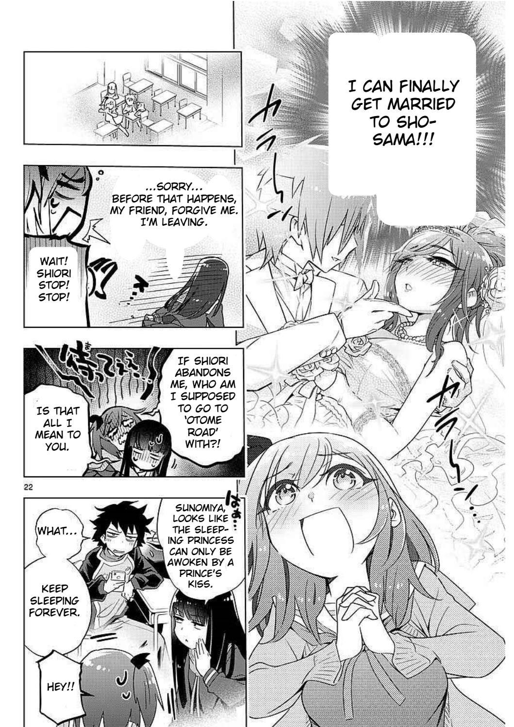 Re:CREATORS One More Chapter 1 page 22 - Chapter 1