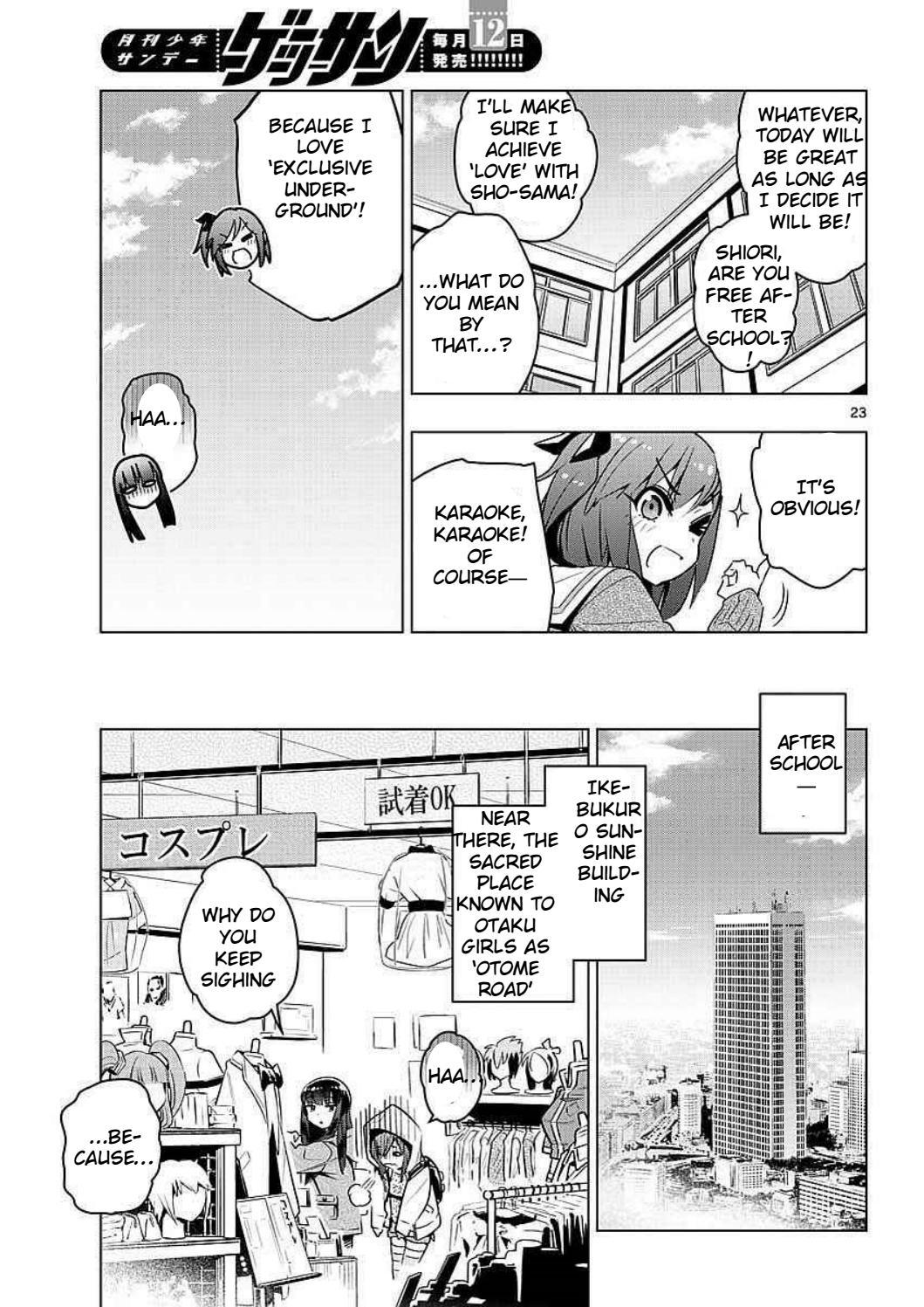 Re:CREATORS One More Chapter 1 page 23 - Chapter 1