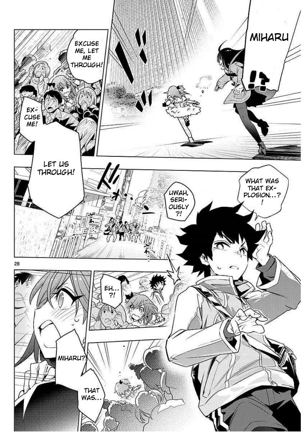 Re:CREATORS One More Chapter 1 page 28 - Chapter 1