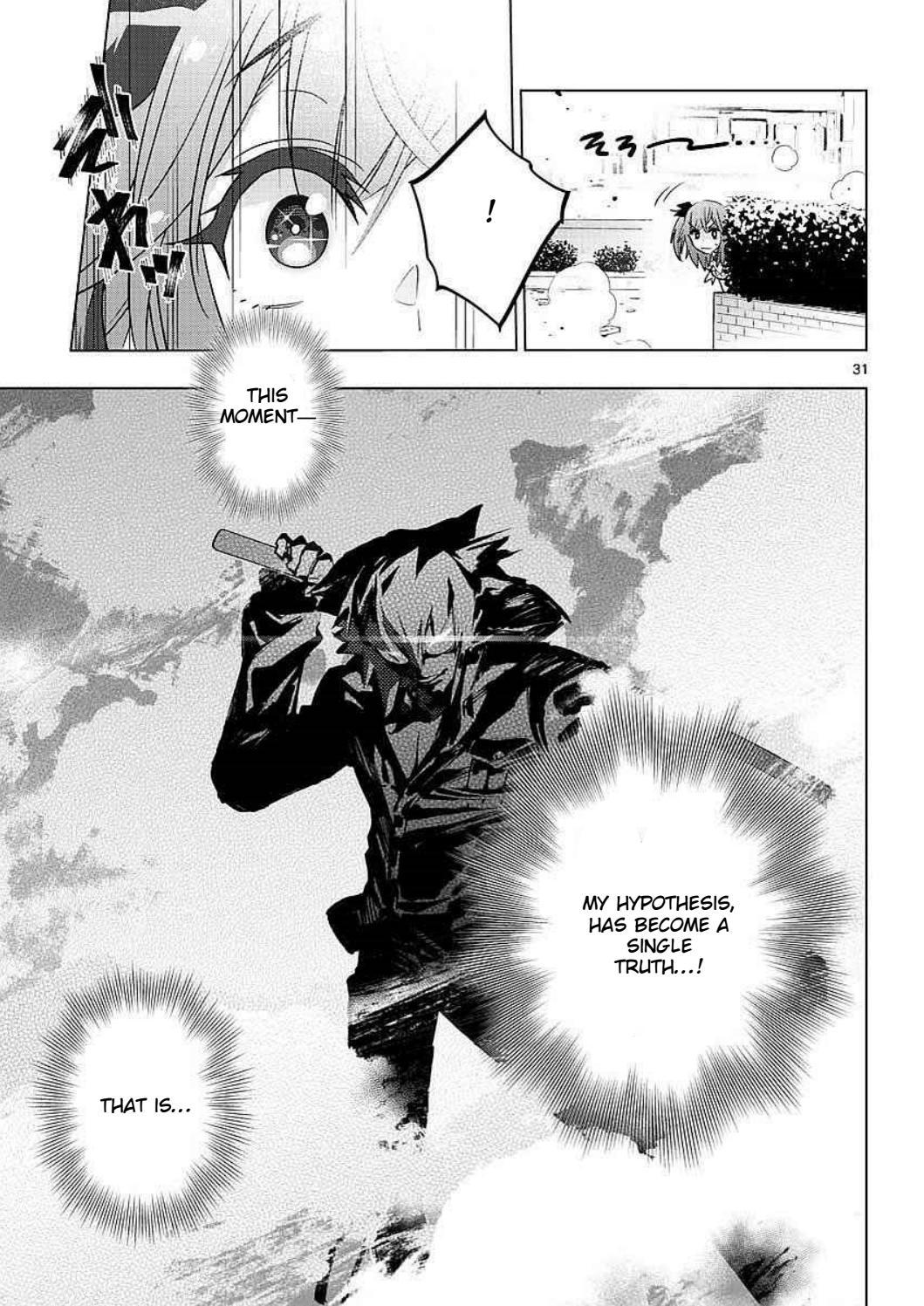 Re:CREATORS One More Chapter 1 page 31 - Chapter 1