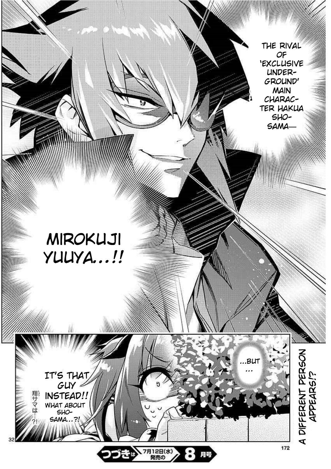 Re:CREATORS One More Chapter 1 page 32 - Chapter 1