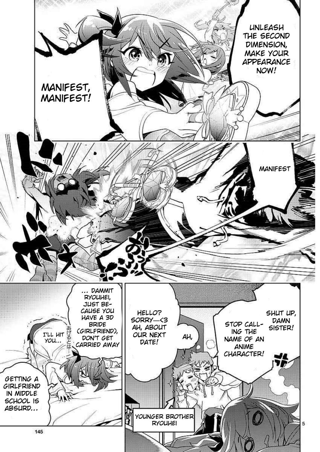 Re:CREATORS One More Chapter 1 page 5 - Chapter 1
